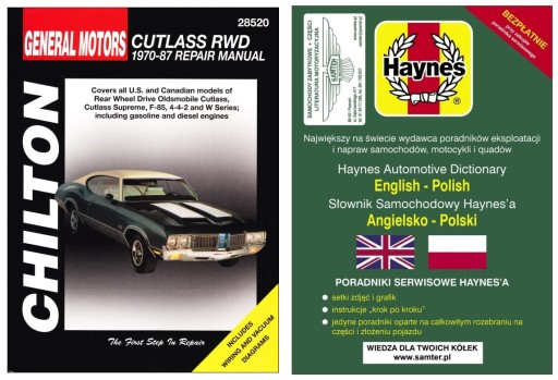 Oldsmobile Cutlass (1970-1987) - посібник з ремонту Chilton + БЕЗКОШТОВНО 24 години