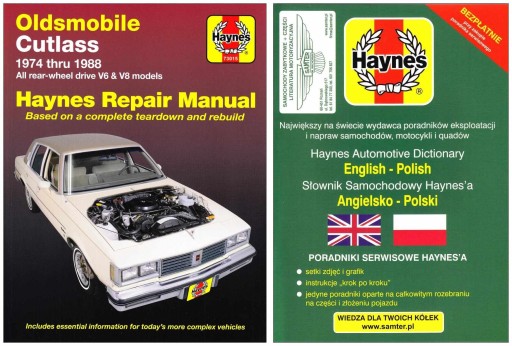 Посібник з ремонту Oldsmobile Cutlass (1974-1988) Haynes + БЕЗКОШТОВНО 24 години