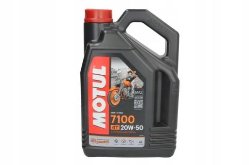 Масло 20W50 MOTUL 7100 4л SN Синтетика