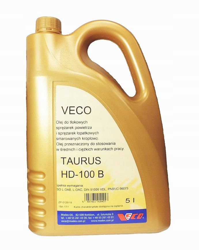 Масло для поршневых и лопастных компрессоров 5L HD100