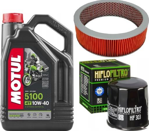 Масло + Масляный Фильтр + Воздушный Фильтр HONDA ST 1100 Pan European 2001 г.