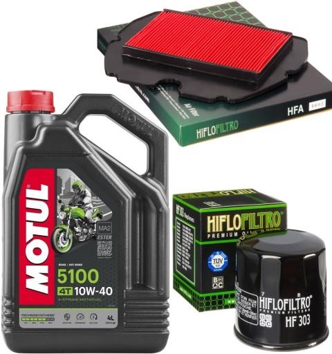 Масло + Масло + Воздушный Фильтр CBR600F F2 1993 г.