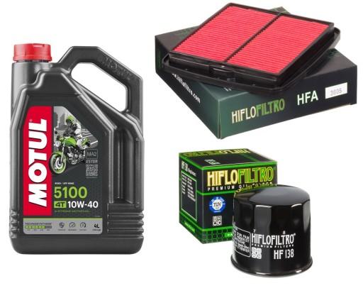 Масляний + повітряний масляний фільтр GSF 1200 Bandit 1997р