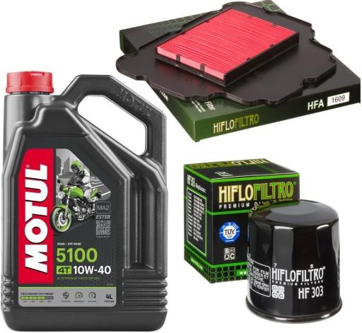 Масло Воздушный Масляный Фильтр NT650 V Deauville 2002 г.