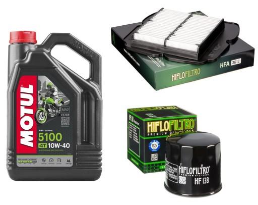 Масло+воздушный масляный фильтр SUZUKI SV1000 S 2004 г.