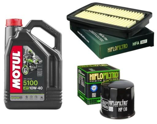 Масляний + повітряний масляний фільтр Suzuki GSF650 Bandit