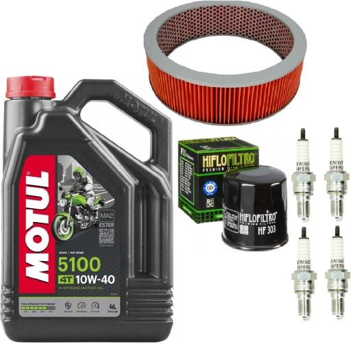 Масло + Масляный Фильтр + Воздух + Свечи зажигания HONDA ST 1100 Pan European 1997 г.