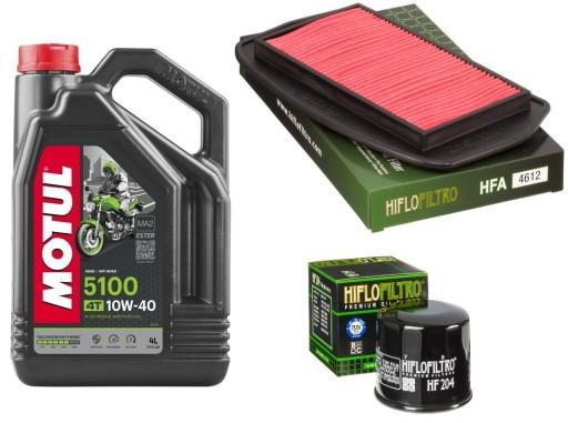 Масло + Масло + Воздушный Фильтр: YAMAHA FZ-6N 2005 г.