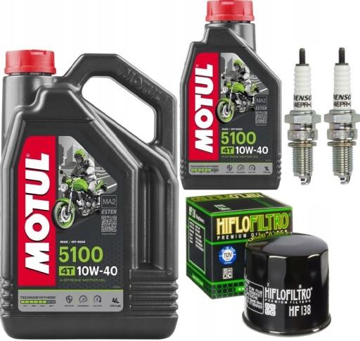 Масло + масляный фильтр + свечи зажигания для SUZUKI VS1400 INTRUDER GL GLP 1992 г.