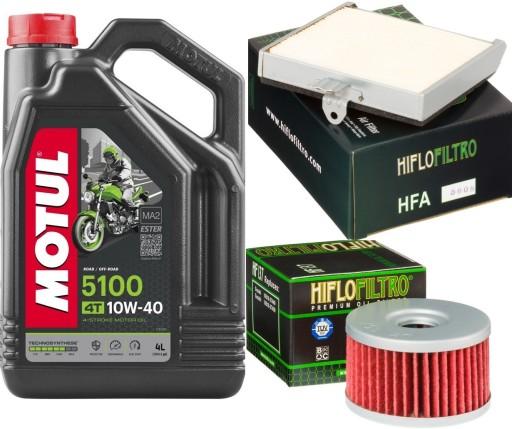 Масло + Фильтры: Suzuki S40 Boulevard LS650 2005 г.