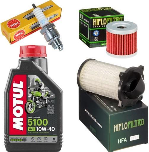 Масло + Фільтри + Свічка Suzuki GZ125 Marauder 2001 р.в.