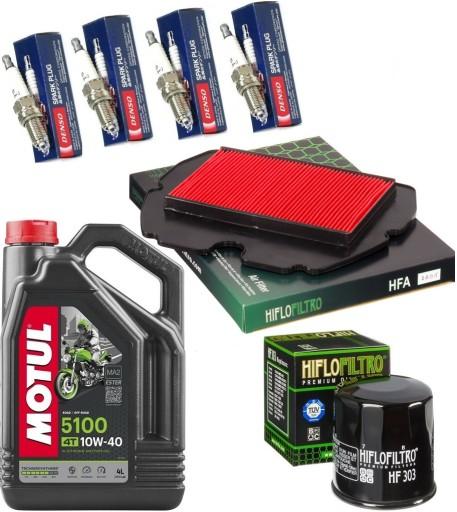 Масло + Фильтры + Свечи: HONDA CBR 600 F F2 1994 г.