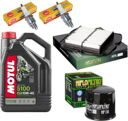 Масло + Фільтри + Свічки Suzuki DL650 V-Strom 2005р
