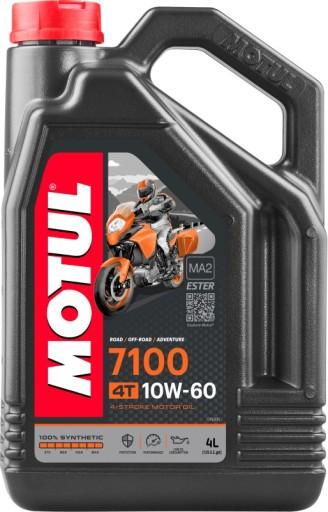 Масло MOTUL 10W60 4л 7100 4T / мотоцикл