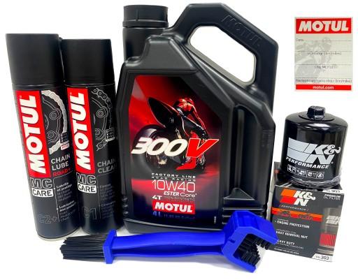 KN-303 - MOTUL 300V MA2 Масло C2 + смазка C1, щетка для цепи