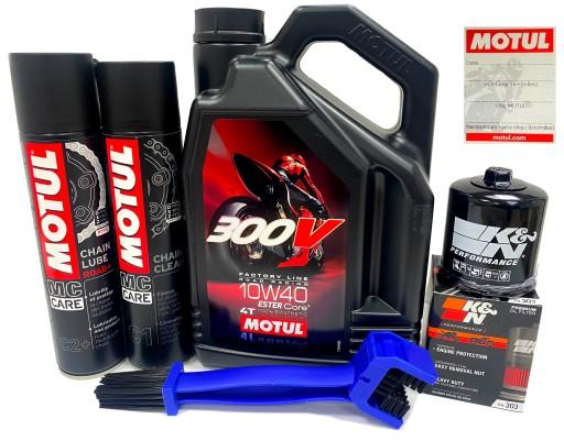 Масло MOTUL 300V MA2 C2 + мастило C1, щітка для ланцюга