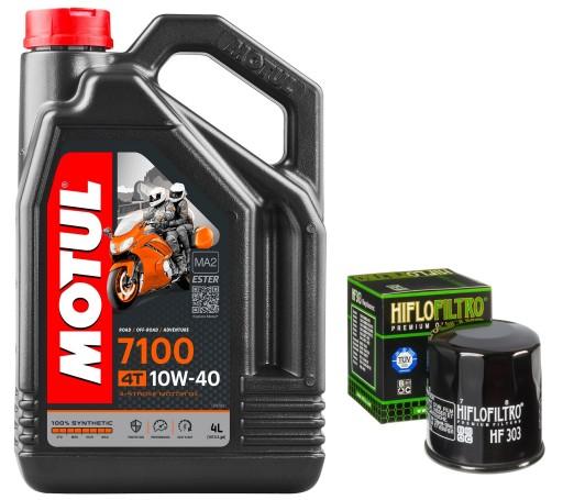 Масляный фильтр Motul для SUZUKI SV - 650