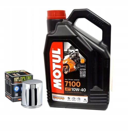 Масло MOTUL 7100 20W50 4л + масляный фильтр Hiflo HF170C хром HARLEY DAVIDSON