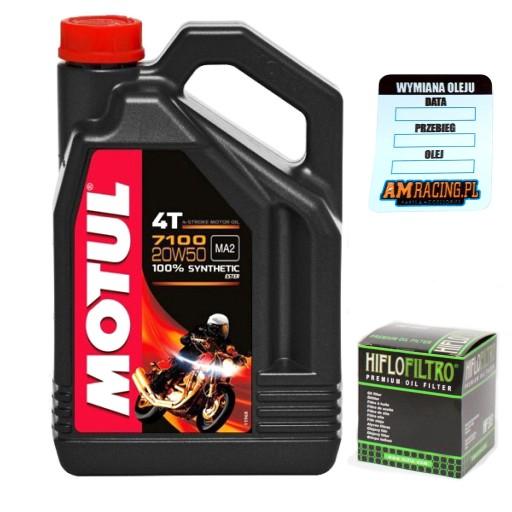 MOTUL 7100 4L 20W50 Масло + масляний фільтр Hiflo HF164 4T R 1200 GS GT K 1600 R