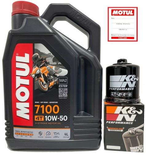 KN-303 - Масло MOTUL 7100 4T 10W50 4L + МАСЛЯНЫЙ ФИЛЬТР K&N