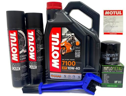 HF303 - MOTUL 7100 MA2 Масло C2 + смазка C1, щетка для цепи