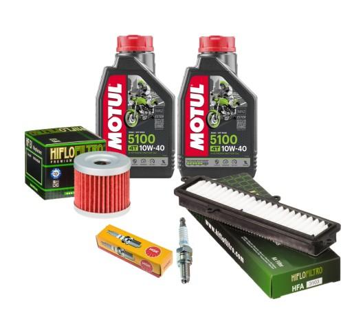 Масло Motul 10w40 для SUZUKI BURGMAN UH 125 14-20 Фильтры Свечи зажигания NGK