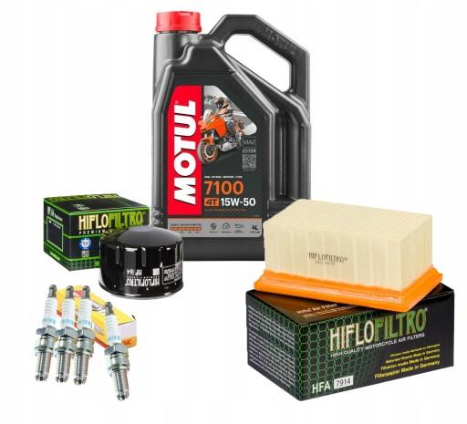 Масло Motul 15w50 BMW R 1200 nineT Фильтр Свечи зажигания