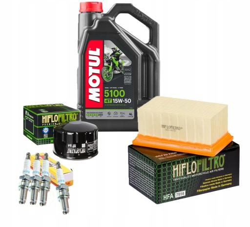 Масло Motul 15w50 BMW R1200 GS 10-13r Фільтр Свічка запалювання