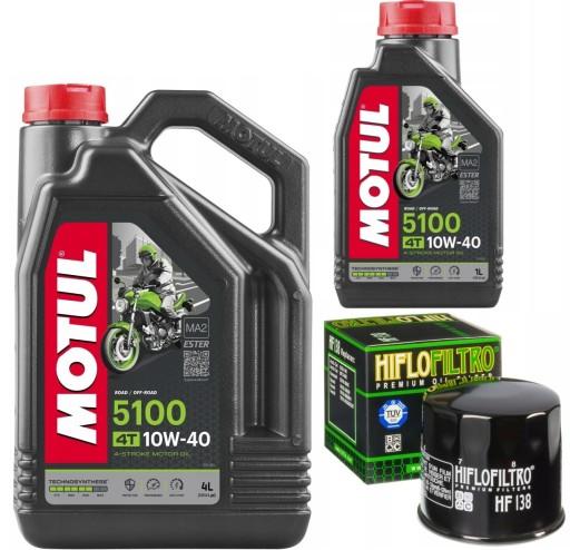 Масло Motul 5100 10W40 5л + масляный фильтр: SUZUKI VL 1500 LC Intrumer 1998 г.