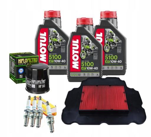 Масло Motul 5100 HONDA NTV 650 NT650V Фильтры Свечи зажигания