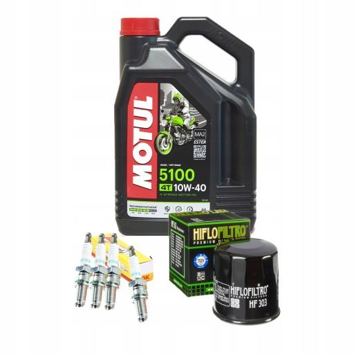 Масло Motul 5100 KAWASAKI ZX6R 600 07-08 Фильтр NGK