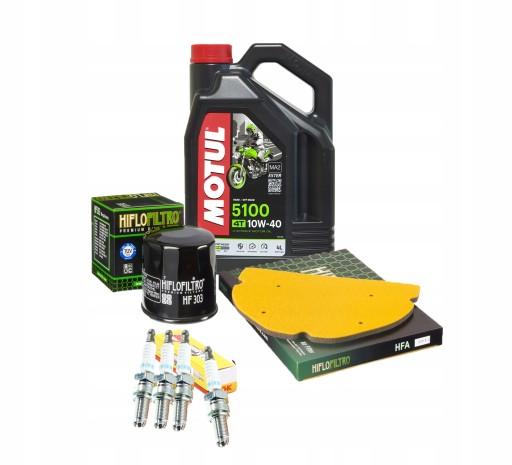 Масло Motul 5100 KAWASAKI ZX9R 94-97 Свічки запалювання Фільтри