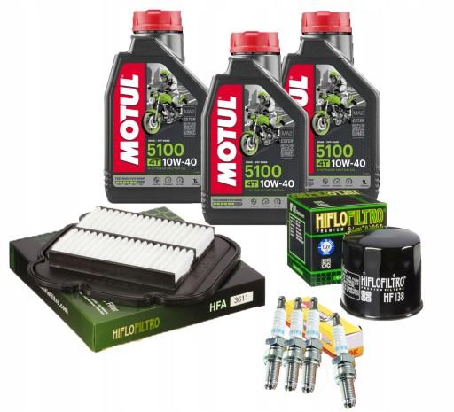 Масло Motul 5100 SUZUKI DL 650 07-11 Фільтри Свічки запалювання