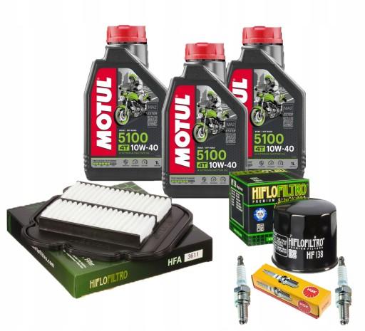 Масло Motul 5100 SUZUKI DL 650 K4-K6 Фільтри Свічки запалювання