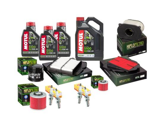 Масло Motul 5100 YAMAHA XVS 950 V Star Filters Dot4