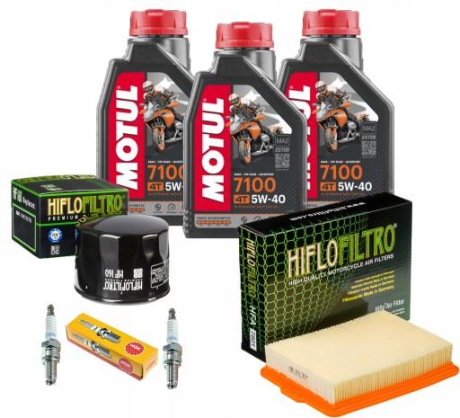 Масло Motul 5w40 BMW F 850 ​​GS 17-21r Фильтры Свечи зажигания
