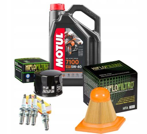 Масло Motul 5w40 BMW K 1300 R GT 09-16 Фильтр Свечи зажигания