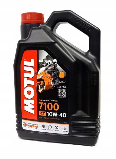 Масло для мотоцикла Motul 7100 10w40 4L 4T Ma2 Quad Cross Scooter 4T