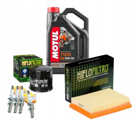 Масло Motul 7100 APRILIA RSV4 1000 Фільтри Свічки