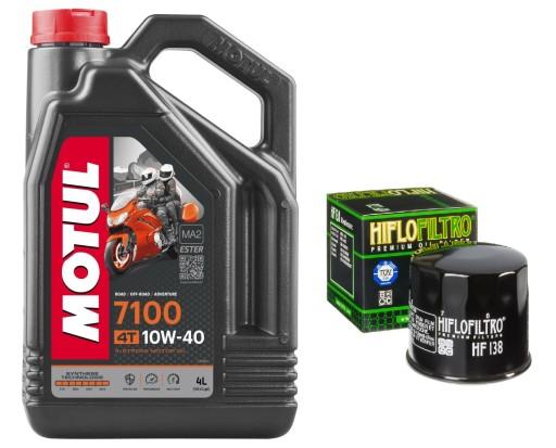 F 026 407 092 - Масляный фильтр Bosch Motul 5w30 Toyota YARIS 3 III 1.5