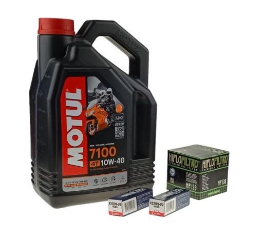 Масло Motul 7100 Масляний фільтр Свічки запалювання SUZUKI VL800 C800 C50 VOLUSIA