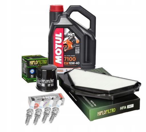Масло Motul 7100 KAWASAKI ZX10RR 17-18 Фільтр Свічки запалювання