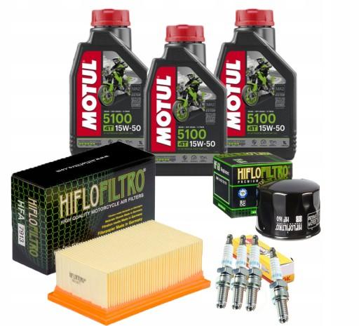 Масло Motul BMW F700 GS 13-17 років F800 GS ST F650 Фільтр Свічки запалювання