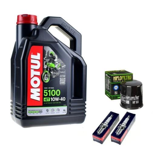 Масляний Motul Фільтр Свічки запалювання KAWASAKI KLE500 91-07