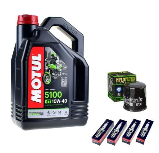 Свечи зажигания Motul с масляным фильтром SUZUKI BANDIT GSF-1200