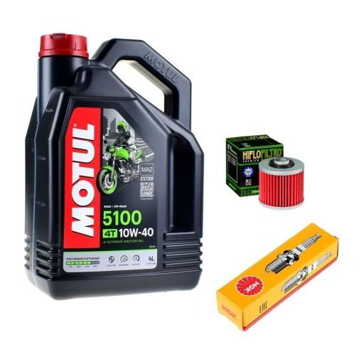 Масло Motul, Масляный фильтр, Свечи зажигания NGK, YAMAHA XT-660.