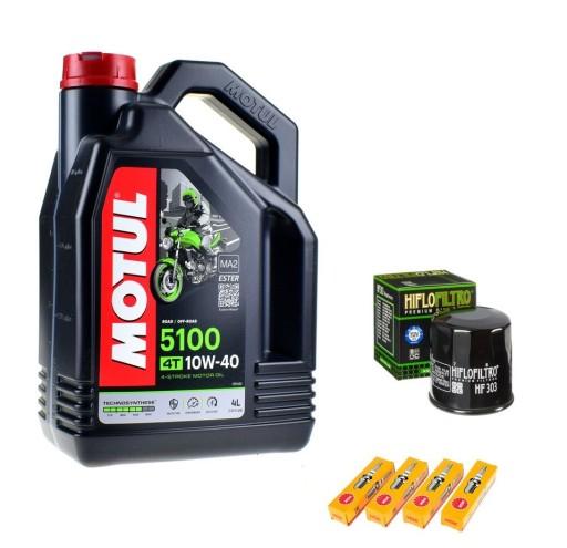 Масло Motul, Масляный фильтр, Свечи зажигания NGK, KAWASAKI ZZ-R600