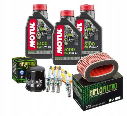 Масло Motul HONDA VT 750 C C2 97-03 Фільтр Свічки запалювання