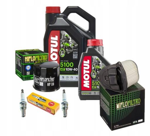 Масло Motul SUZUKI VL 1500 INTRUDER Фільтр Свічки