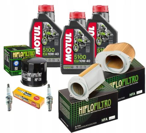 Масло Motul SUZUKI VS 800 INTRUDER Фільтр Свічки